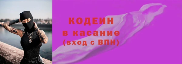 мдпв Вязники